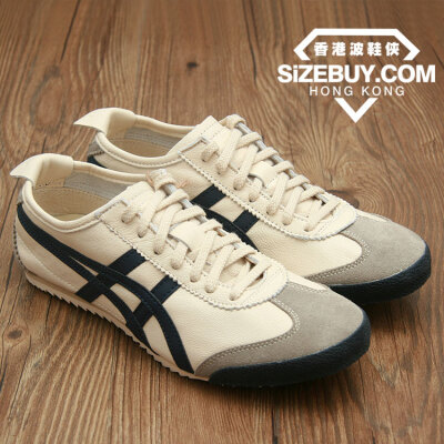 Onitsuka Tiger 鬼塚虎限量版 MEXICO 66