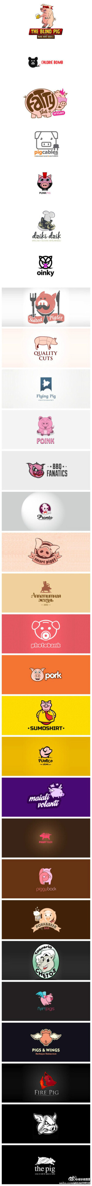 30个以pig 为元素的logo设计