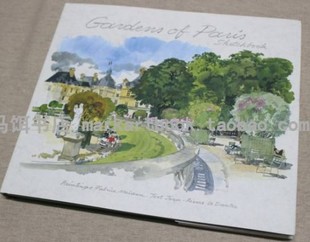 预定Gardens of Paris Sketchbook(Fabrice Moireau)巴黎花园速写