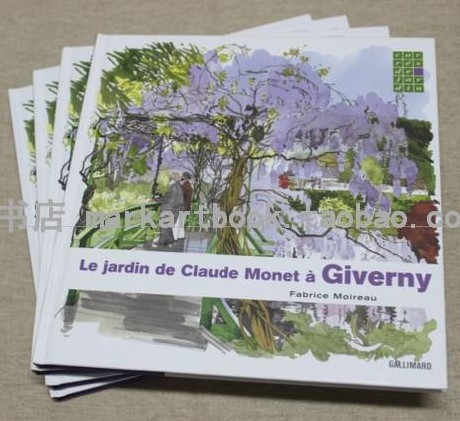 现货 Le jardin de Claude Monet à Giverny法国莫奈花园速写