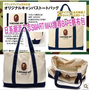 专柜A Bathing APE(bape) tote bag 2012 冬季刊纯棉帆布包单肩包