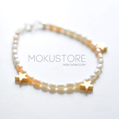 MokuStore●手工●简约优雅双色天然淡水珍珠+星星手链星柔