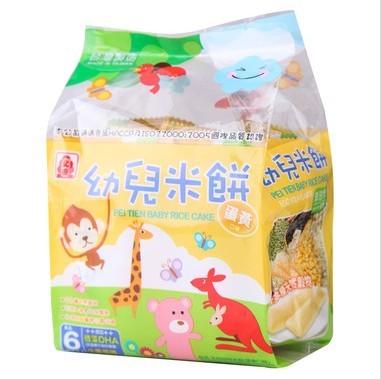 冲冠日本技术台湾进口零食北田幼儿米饼蛋黄口味g