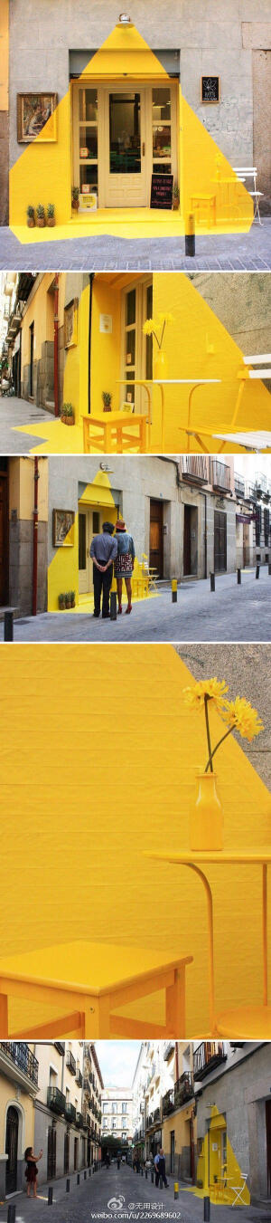 (fos) 是一个跨界工作室，其首个作品是在马德里一家素食餐厅的店门口制作了一个短期装置，这个装置也名为 (fos)，希腊语中意为“光”。他们使用黄色胶带、装饰画、几只菠萝和店门口的一盏灯创造了灯点亮后的效果，明亮的颜色和奇妙的视觉感觉让路人纷纷驻足。
