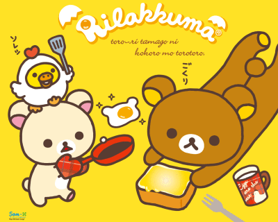 Wallpapers Rilakkuma 1280x1024