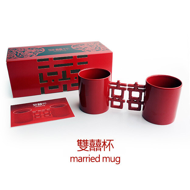 双喜杯|最佳结婚礼物marriedmug/双囍对杯/喜字杯|台湾天晴