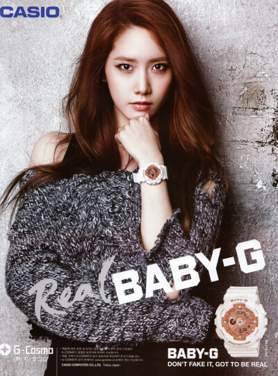 Real Baby-G