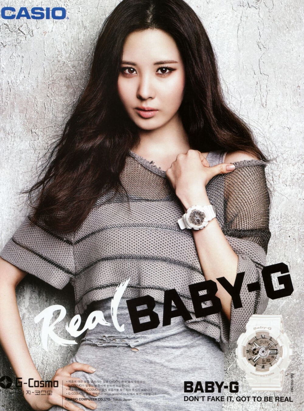 Real Baby-G