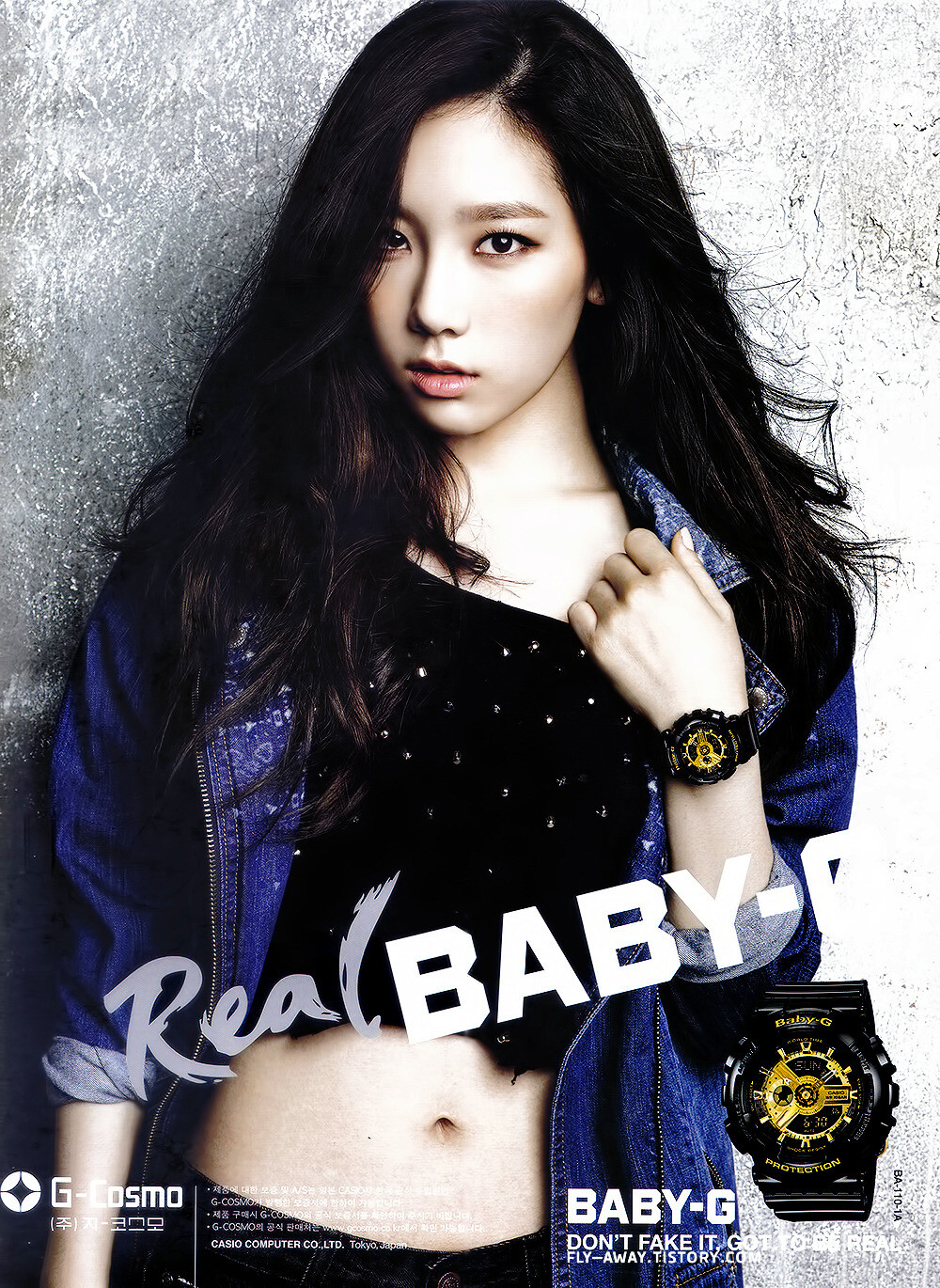 Real Baby-G