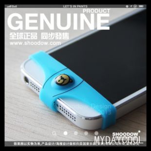 Let's in pants美国正品 iphone手