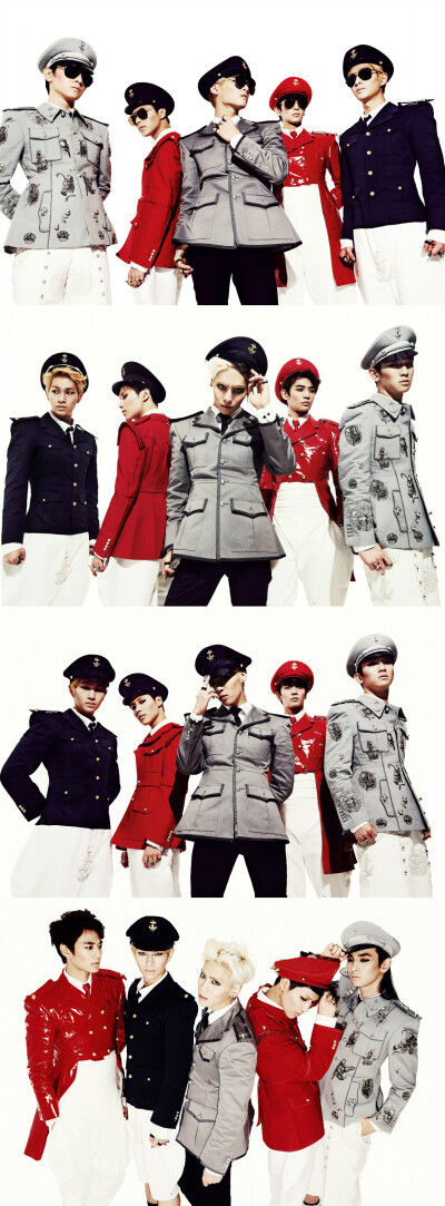 SHINee