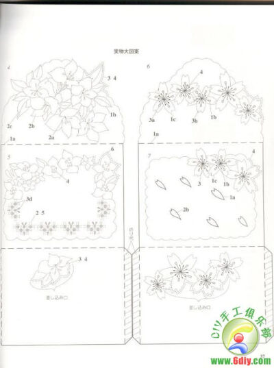 超精美纸蕾丝制作（图纸与教程）-37.jpg