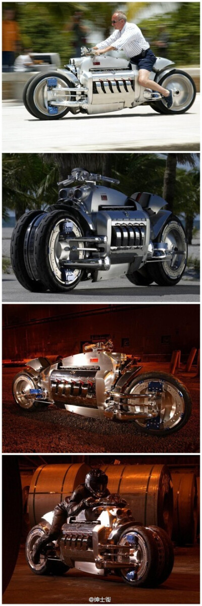 Dodge Tomahawk（道奇战斧）