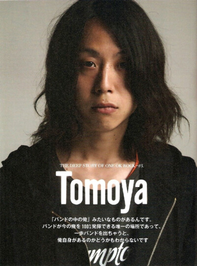 ONEOKROCK、摇滚乐 、日本、tomoya