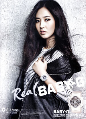 Real Baby-G