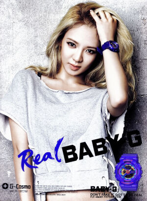 Real Baby-G