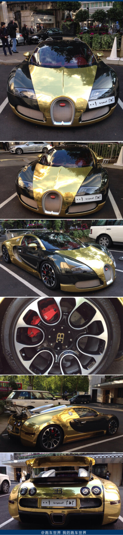 #跑车-关注# 真正的土豪金Veyron 16.4 Grand Sport！！！