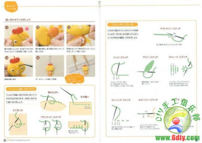 不織布玩偶(日本)-page-0003.jpg