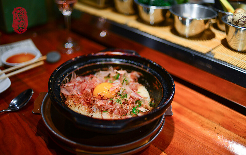 Hamachi Nabe