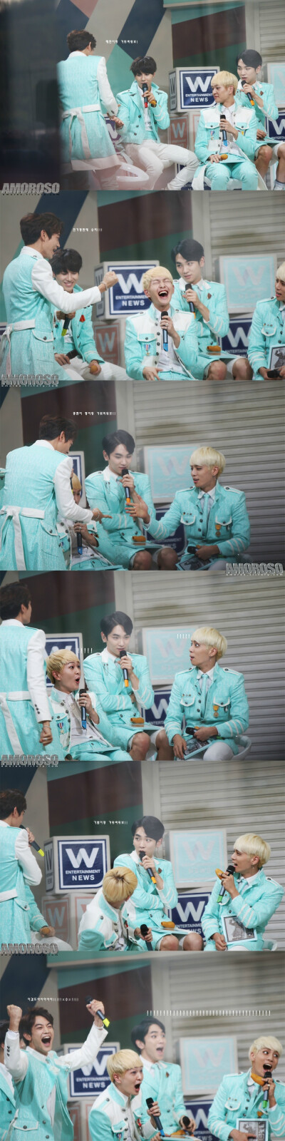 SHINee