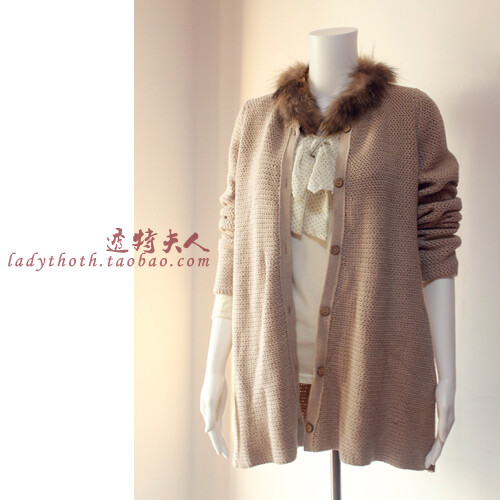 秋装真貉子毛领棉毛针织宽松长袖中长开衫毛衣外套日系甜美森女