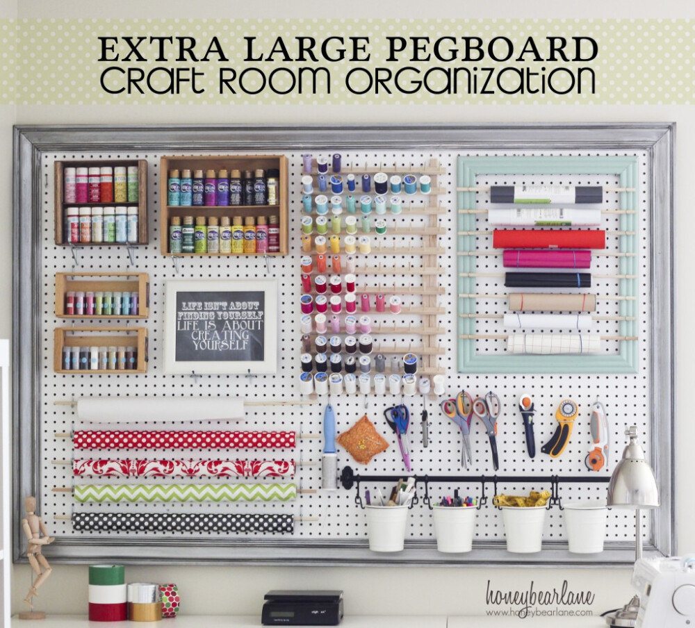 extra large pegboard craft room organization 强大的收纳方法