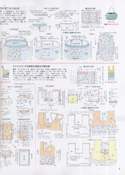 点图片浏览下一页 Press picture to view the next page Z键:上一张图片Press Z to view the previous page X键:下一张图片(也可使用空格键)Press X or space to view the next page