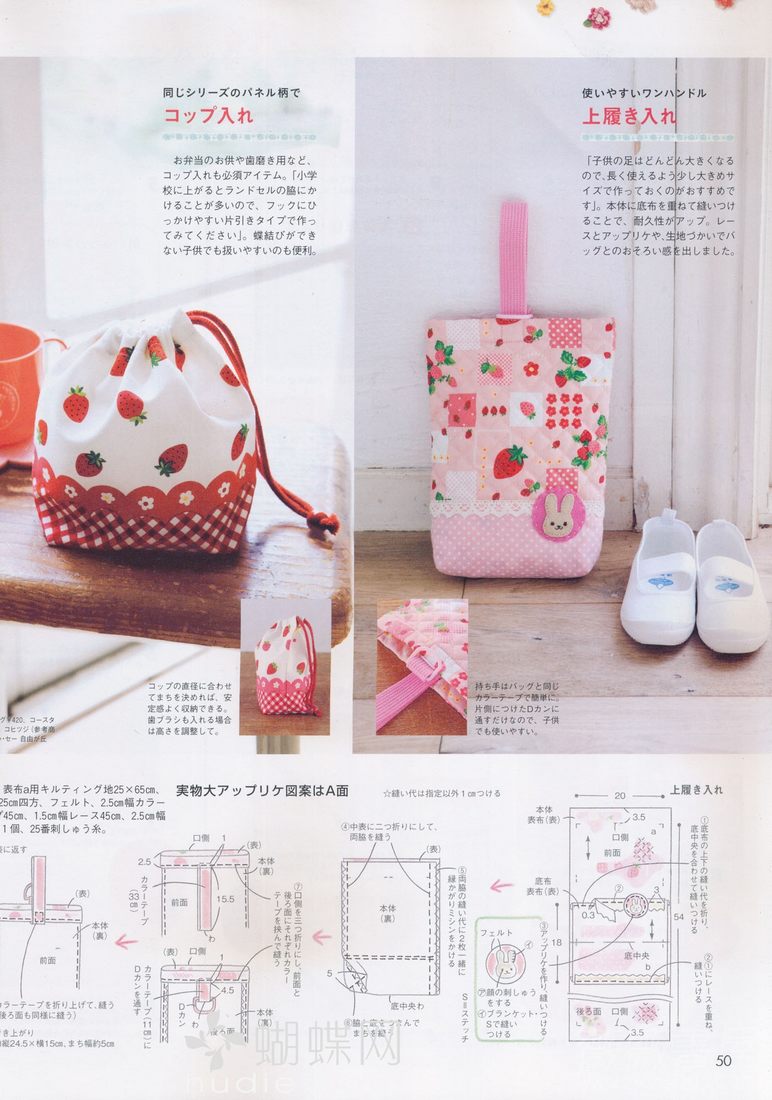 点图片浏览下一页 Press picture to view the next page Z键:上一张图片Press Z to view the previous page X键:下一张图片(也可使用空格键)Press X or space to view the next page