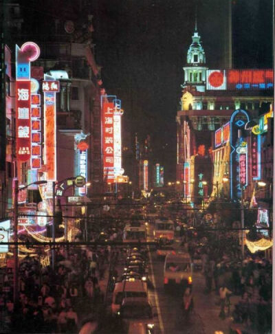 80年代拥挤的上海旧影（组图）
