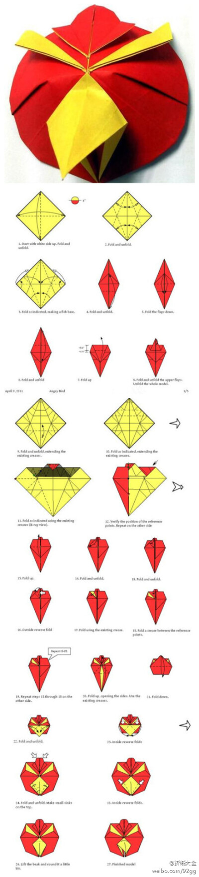 【愤怒的小鸟手工折纸教程图解】