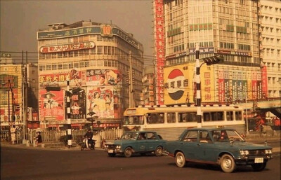 台湾1970。