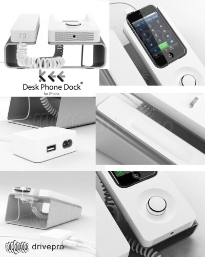 KEE Desk Phone Dock iPhone变座 iPhone底座电话机 变座机