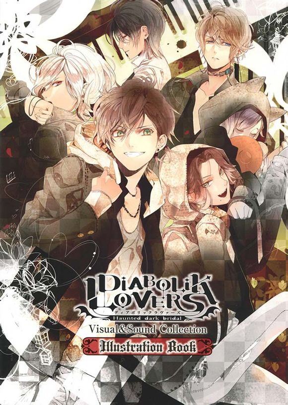 diaboliklovers 魔鬼爱人