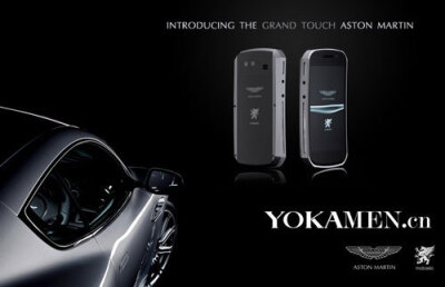 【手机：奢侈品的新坐标 男人的另一张脸】MOBIADO推出 GRAND TOUCH ASTON MARTIN系列手机……