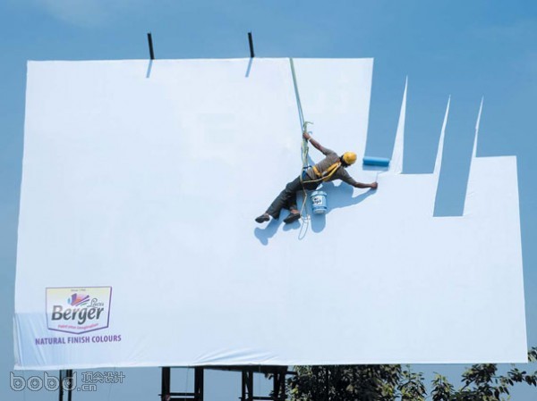 15. billboard advertising