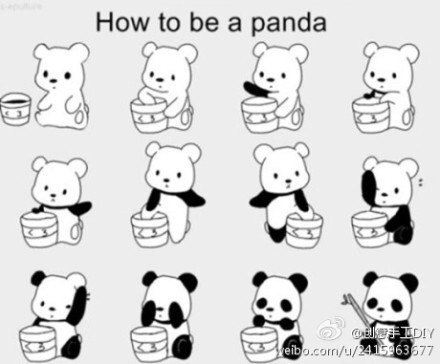 How To Be a Panda （图源自网络）