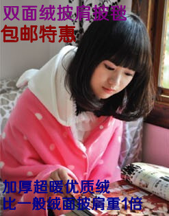  冬天来了，坐在书桌前会有一丝丝寒气！这个懒宅人秋冬保暖斗篷/披肩/批毯，双面加绒又加长，让你从头到脚都暖烘烘哦！ http://t.cn/zRSI8JT