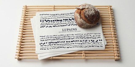 #古田路9号#=====Lupains 面包===== Lupains is a bold, graphic and simple design. Inspired by the shape of seeds in cereal this design brings a concept that is visually appealing and brings together a complete brand. Read more about this design by The Good Doers after the jump!