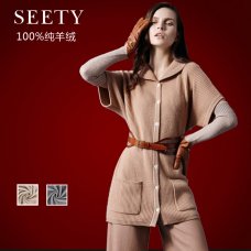 SEETY 2013秋冬新款 定制 翻领加长加厚女士纯羊绒衫 毛衣 PE26