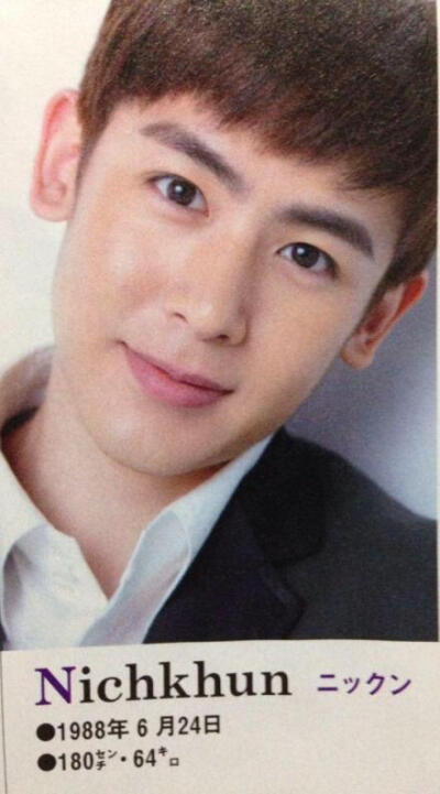 【PIC】131030 #Nichkhun# NHK Weekly Stella 图片2P cr: RieSato #Nichkhun宁静致远 微笑面对#