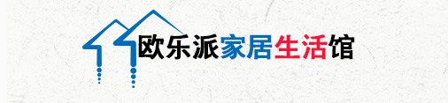 欧乐派 藤椅子茶几三件套五件套 阳台休闲椅咖啡桌椅组合花园洽谈