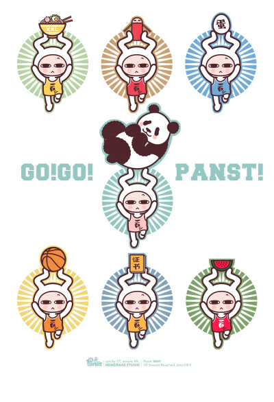 查看《Go Go Panst-壁纸》原图，原图尺寸：800x1172