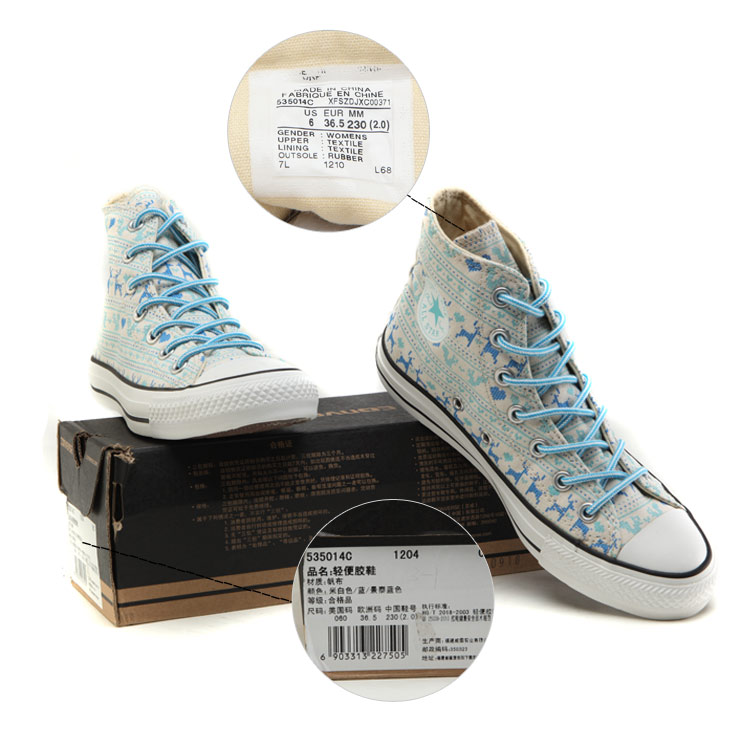 专柜正品 Converse/匡威 民族风 时尚高帮帆布鞋 潮流女鞋 535013