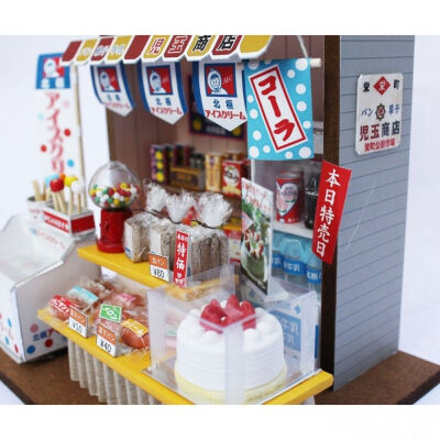 日本Billy小屋模型 糖果店