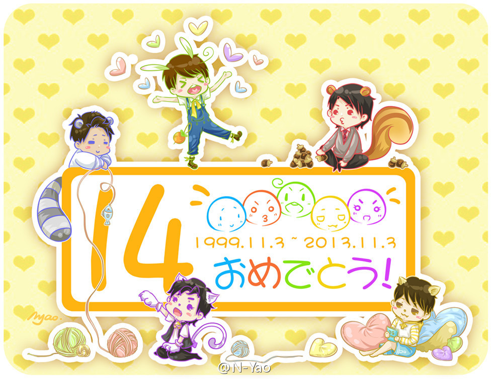 嵐の14th year!!