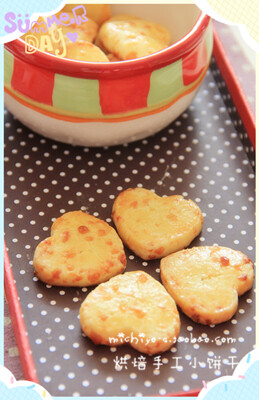 定制爱心 车达（切达）奶酪芝士饼干 健康无添加