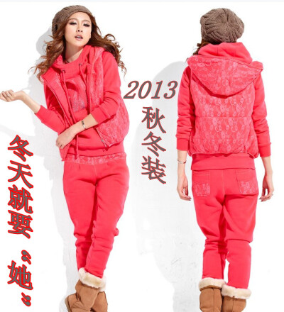 女装卫衣套装 运动服2013秋冬季 韩版时尚加厚加绒蕾丝三件套马甲