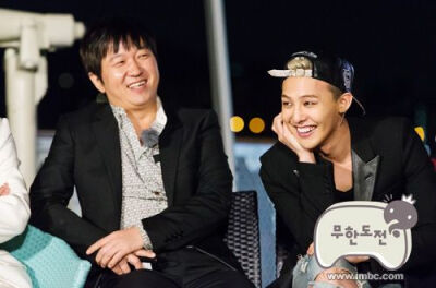 Jung Hyung-don &amp; GDragon @ 131019~26 MBC Infinity Challenge!