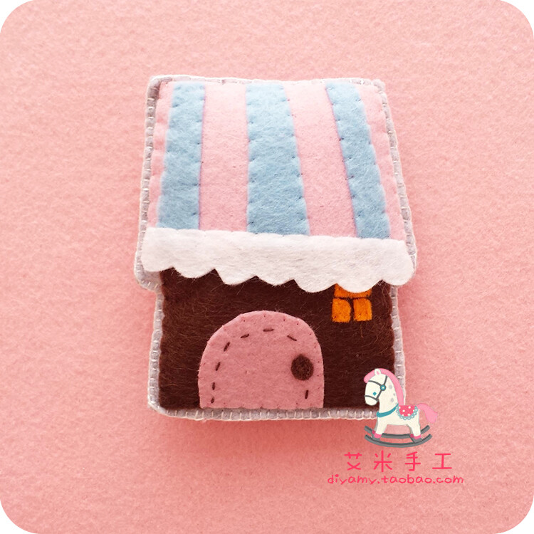 原创不织布材料包diy手工布艺非成品卡通冰箱贴小房子