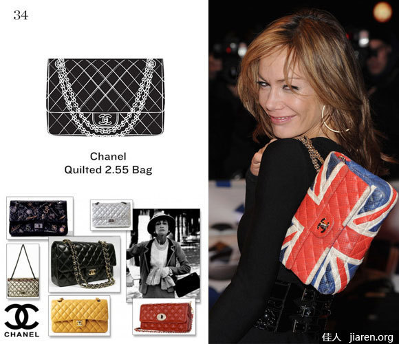 香奈儿（Chanel Quilted 2.55 Bag）